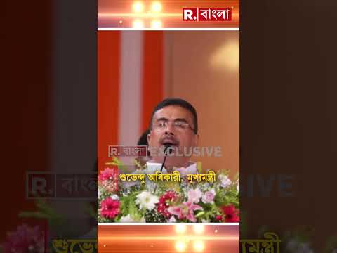 অর্থনৈতিকভাবে দুর্বলদের পাশে থাকতে বার্তা thumbnail