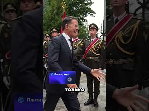 ПУТИН ЖЕСТКО НАВАЛЯЛ ЕВРОПЕ ЗА... 🤬🤯😳 thumbnail