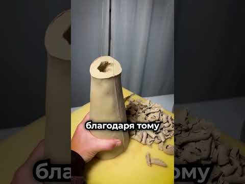 Эту скульптуру пришлось разобрать 😳 thumbnail