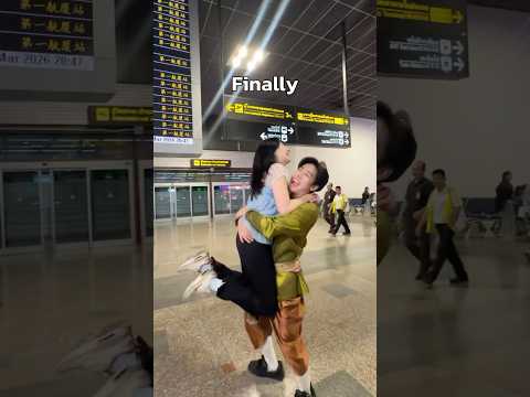 ในที่สุดก็ได้กระโดดกอด🫂💗 #spd #อุงเอิง thumbnail