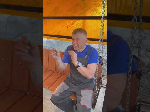 День правды😂👍 #юмор #ржака thumbnail
