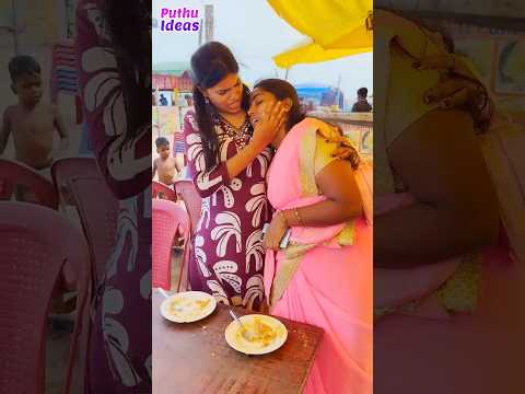 ஒரு photo - வால இப்படியெல்லாம் நடக்குமா? ..??#comedyshorts #friendsfun #puthuideas thumbnail