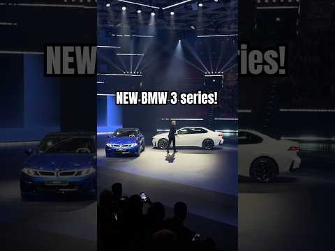 BMW has unveiled an NEW 3 series! #bmw #3series thumbnail
