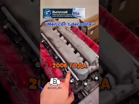 Строго МУЖИЦКИЕ ВАЙБЫ? #авто #машина #automobile thumbnail