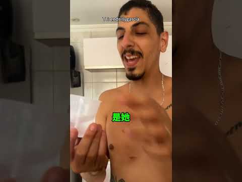 這個缺口的用途，讓所有人都傻眼！🥛😮 thumbnail