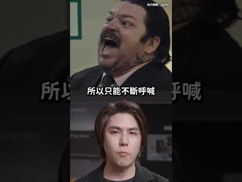 患者被醫院關進MRI檢查艙6小時？超荒謬疏失！🫨｜志祺七七 Shorts #shasha thumbnail