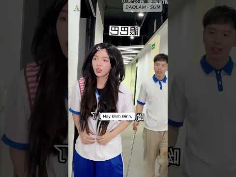 Đinh Đinh - Cậu làm trái tim tớ xao xuyến rồi đấy nhé!#giaitri ,#funny thumbnail