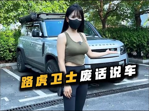 看完这60秒视频，就会过去一分钟... #搞笑 #车主分享 #韩路聊车 thumbnail