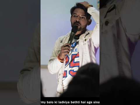 Papa Punjab police me hai #comedianprincegarg #comedyreels #crowdwork #laughclub #standupcomedy thumbnail