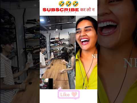 मूल भाव में एक्सपर्ट ??#funny #trandingreaction #reaction #varal thumbnail