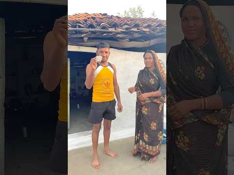 गाँव का Cricketer ?❤️? #cricket #reels #trending #viral #shorts #foryou #ytshorts #youtube thumbnail