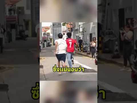 "ชนะใจคนดูไปเลย" #story thumbnail