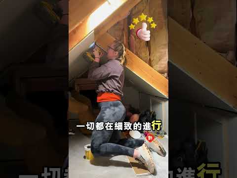 從地獄到天堂：媽媽親手把廢棄閣樓變成女兒夢想中的房間@theaverycottage thumbnail