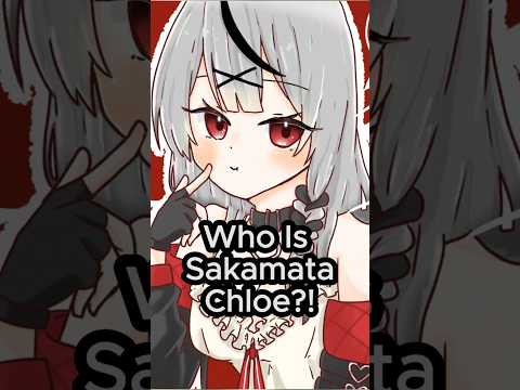Who Is Sakamata Chloe?! #vtuber #japan #music #jpop #hololive thumbnail