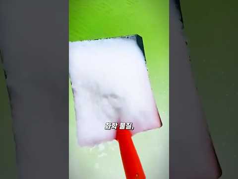직접 만든 소금이 ‘독’이 되는 이유 thumbnail