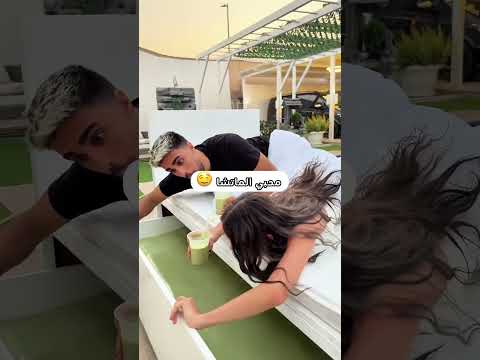 بنحب الماتشا كثير 🤤 thumbnail