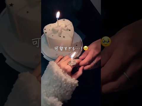 中国で流行ってる、意味不明だけどかわいいアイテム? #shorts thumbnail