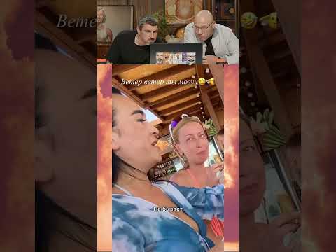 СМЕХ С ВОДОЙ😂: ЛУЧШЕЕ ПРИКОЛЫ ПОПРОБУЙ НЕ ЗАСМИЯТЬСЯ 75 thumbnail