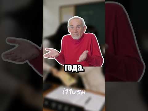 Не так она дочери решила помочь thumbnail