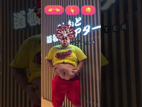 Charlotte comical dance Part28 thumbnail
