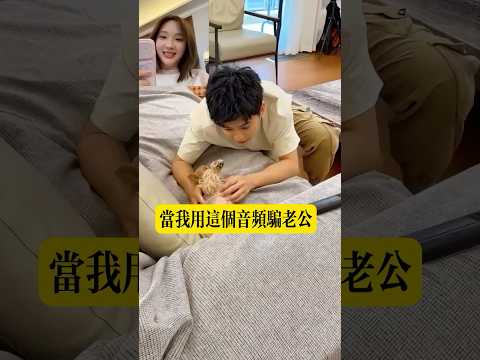 他說給他找一張好看的 thumbnail