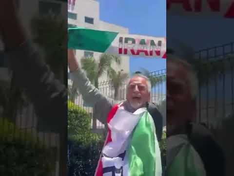 ¡Iraní, hermano, ya eres mexicano! 😭🇲🇽 #shorts thumbnail