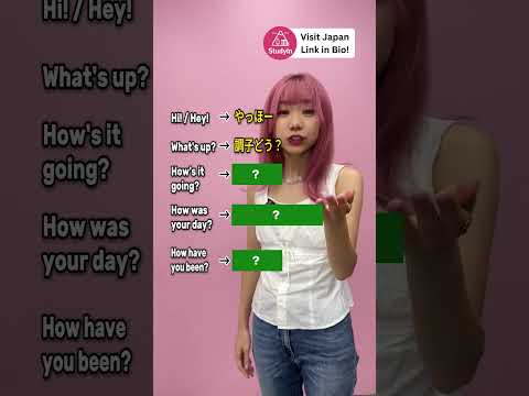 Real Japanese that Native use #shorts thumbnail