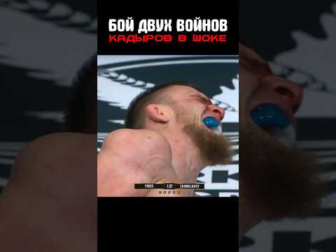 Этот ЧЕЧЕНЕЦ предпочёл остаться без ноги чем ПОСТУЧАТЬ перед боссом! #shorts thumbnail