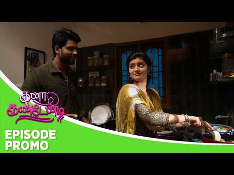 Kanaa Kandenadi | Episode Promo | 16th June 2026 thumbnail