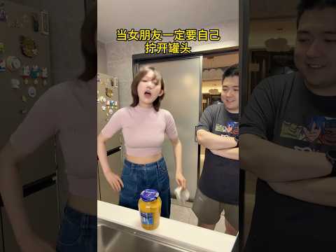 今天晚饭我就不在家吃了 thumbnail