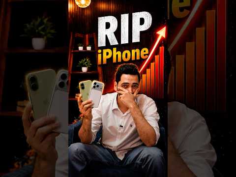 Bad News for iPhone Buyers 😢 #shorts thumbnail