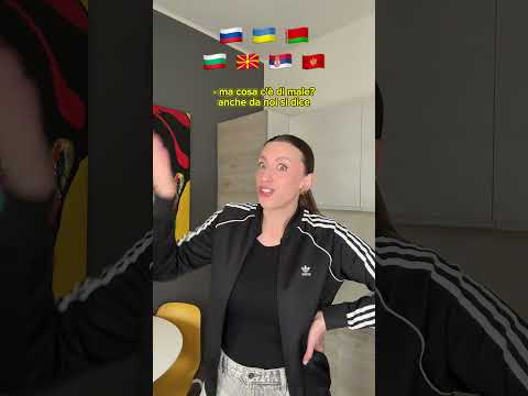 Come si chiama questo oggetto ?️ nelle vostre lingue? ? thumbnail