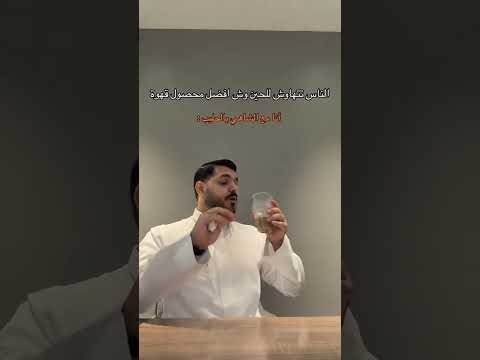 كود خصم نون NMN81 thumbnail
