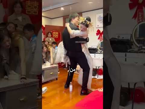 اصعب تحدي للعريس thumbnail