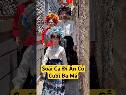 Soái ca đi ăn cỗ thumbnail