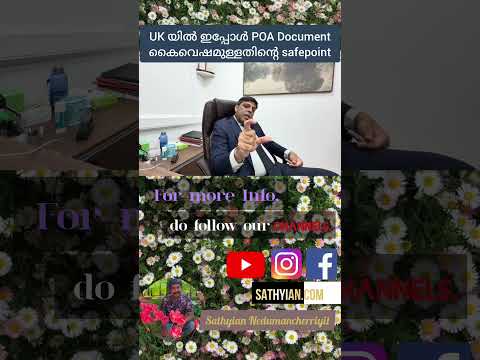 power of attorney in UK thumbnail