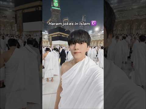 Haram jokes in Islam ☪️ 💔 thumbnail