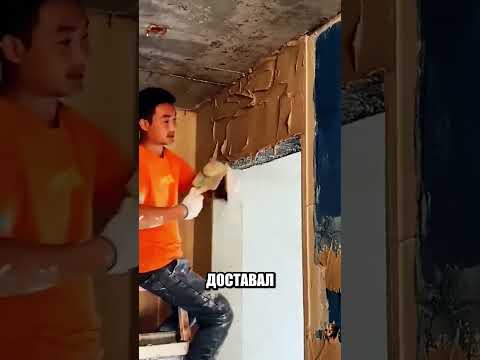 Заказчик хотел уволить его СРАЗУ😱🛠🔥 thumbnail