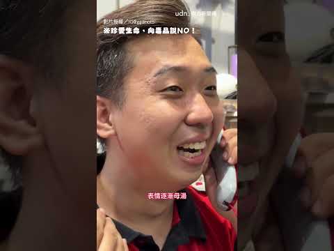 【寫個「慘」字】借代步車給客人竟毒駕！ 車行老闆接警電話超傻眼｜車行｜倒楣 thumbnail