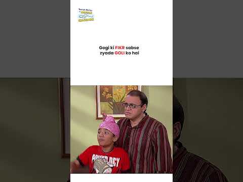 Gogi ki fikr sabse zyada Goli ko hai ! #tmkoc #funny #jethalal #daya #shortsfeed #comedy #shorts thumbnail