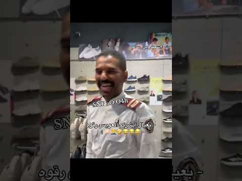 كود خصم نون NMN81 thumbnail