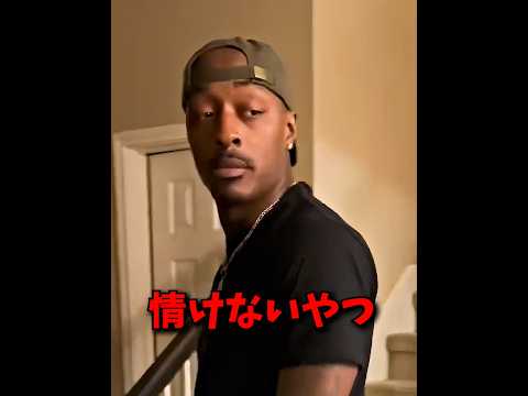 父と息子の対立 thumbnail