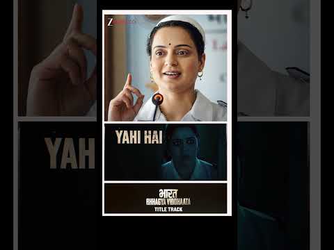 #BharatBhhagyaViddhaata #TitleTrack #KanganaRanaut #SukhwinderSingh #AmanPant #ManojTapadia #shorts thumbnail