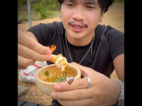 ของโปรด!? #พี่นนท์พากิน #กุ้งย่าง #ของโปรด #ฝากติดตาม #ช่องยูทูป #พี่นนท์ #เอ็นจอยคับผม #viral thumbnail