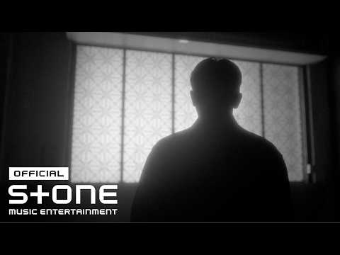 Neckwav - Timeless Live Clip Teaser thumbnail