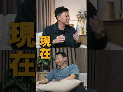 飛機上寶寶哭超煩! @torrespit666 不要讓小孩看螢幕 thumbnail