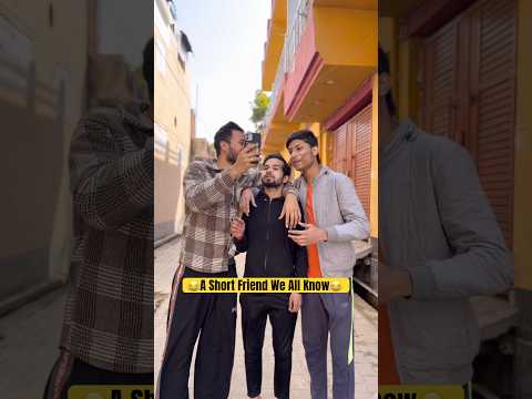 A Short Friend We All Know?? #shorts #trending thumbnail