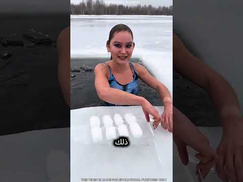 ❄️ أكثر القصص إثارة في عالم الثلج thumbnail