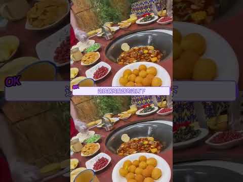 老非洲真是一点弯路都不想走啊...#非洲 #美食 #馄饨 #卢旺达 #搞笑 thumbnail