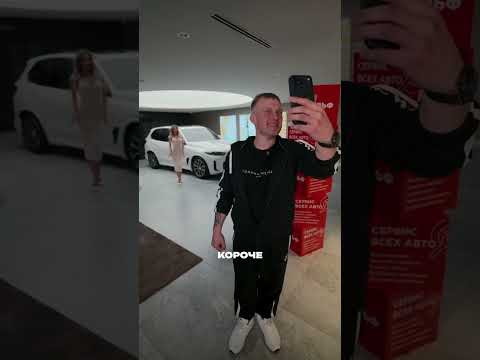и смех и грех😂👍 #юмор #ржака thumbnail